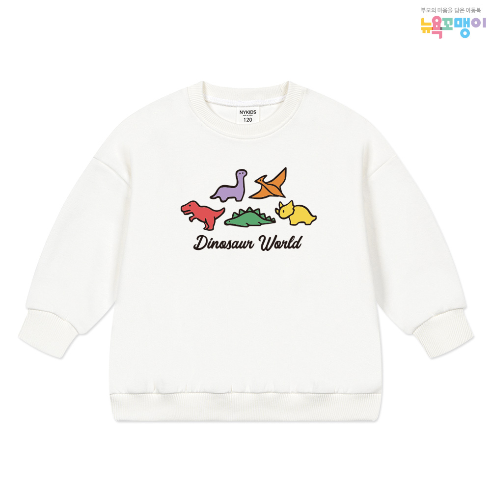 뉴욕꼬맹이 공룡월드 맨투맨(오버핏) 티셔츠 W127 - 아동 주니어 오버핏맨투맨