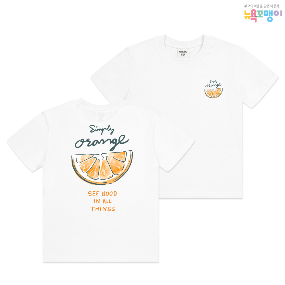 뉴욕꼬맹이 오렌지 아동 주니어 반팔(NY) 티셔츠 W167
