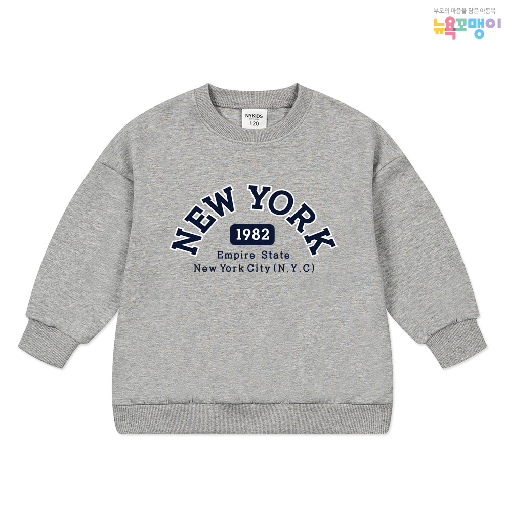 뉴욕꼬맹이 맨투맨(오버핏) 티셔츠 W032