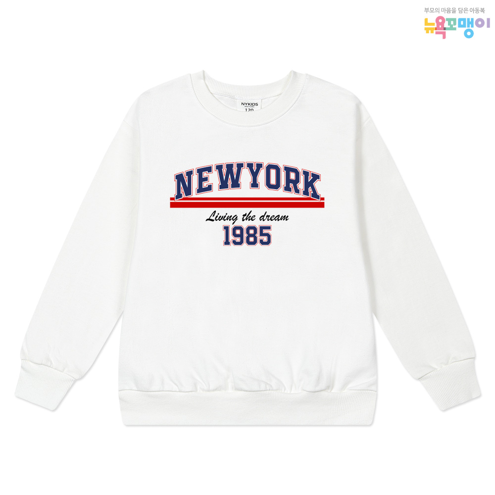 뉴욕꼬맹이 맨투맨(맨투맨z) 티셔츠 W043