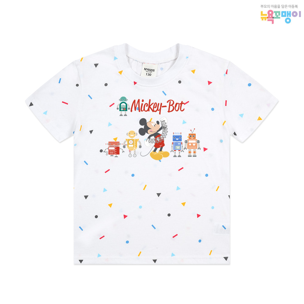 뉴욕꼬맹이 디즈니 반팔(레인보우) 티셔츠 G184 - 아동 주니어 반팔티