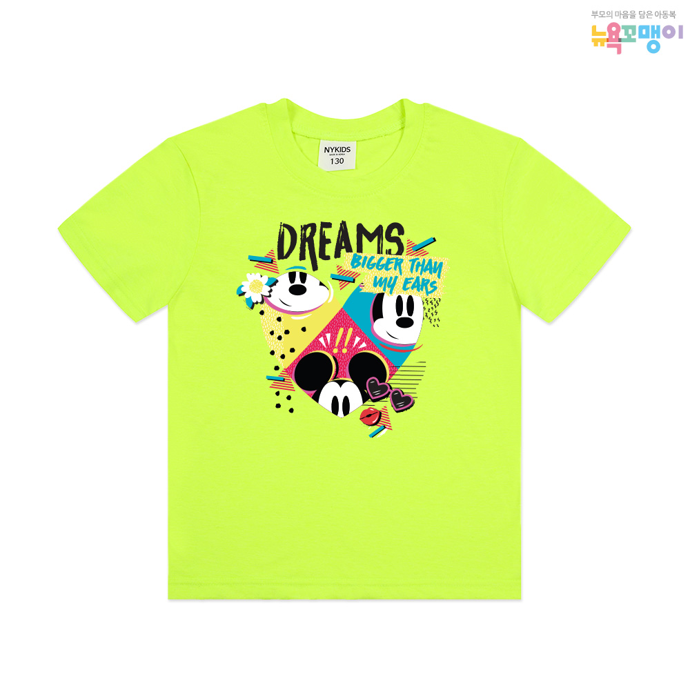 뉴욕꼬맹이 디즈니 반팔(네온) 티셔츠 G244 - 아동 주니어 반팔티