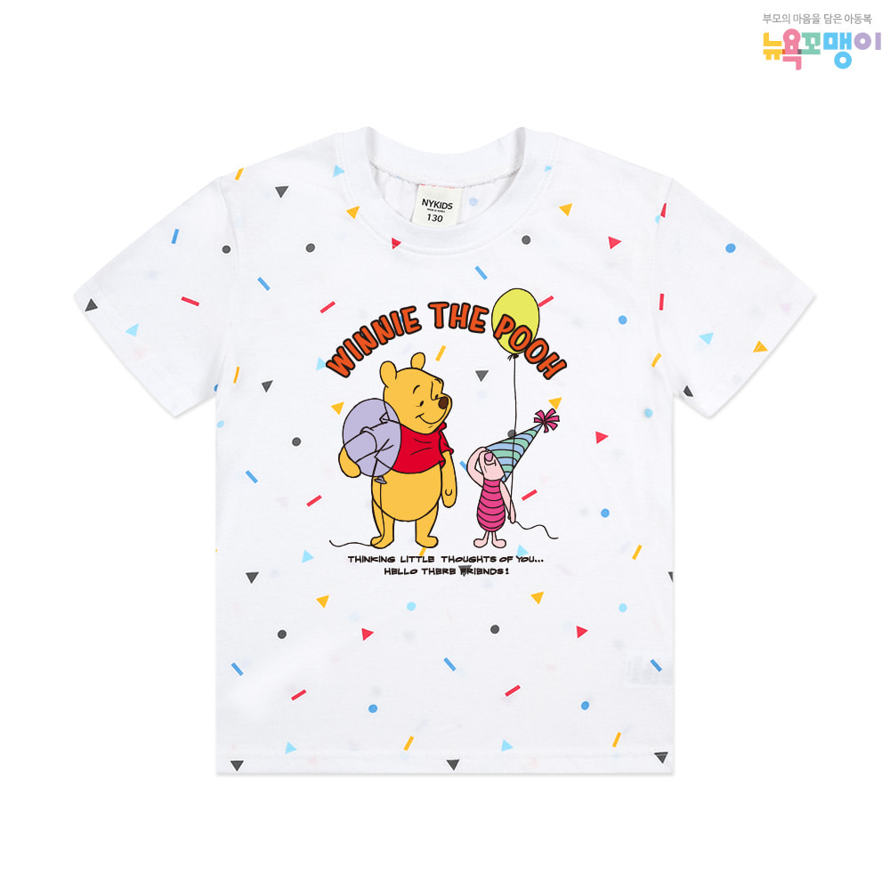 뉴욕꼬맹이 디즈니 반팔(레인보우) 티셔츠 G207 - 아동 주니어 반팔티