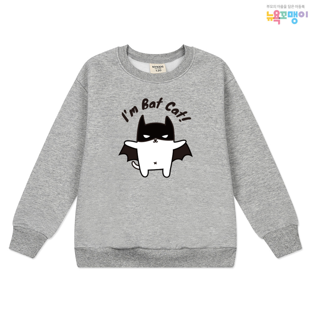 뉴욕꼬맹이 맨투맨(기모) 티셔츠 W110 - 아동/주니어 기모맨투맨