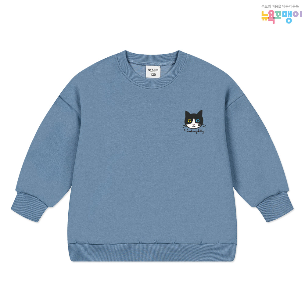 뉴욕꼬맹이 고양이 맨투맨(오버핏) 티셔츠 W125 - 아동 주니어 오버핏맨투맨
